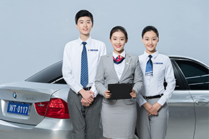 二手车评估与鉴定师