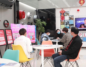 <b>暖春接待日！现场电子摄像，注册啦</b>