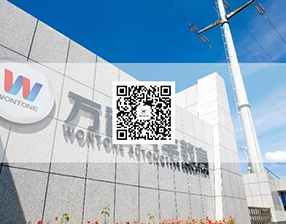 <b>【32年校庆】助学大手笔 圆你汽修梦！</b>