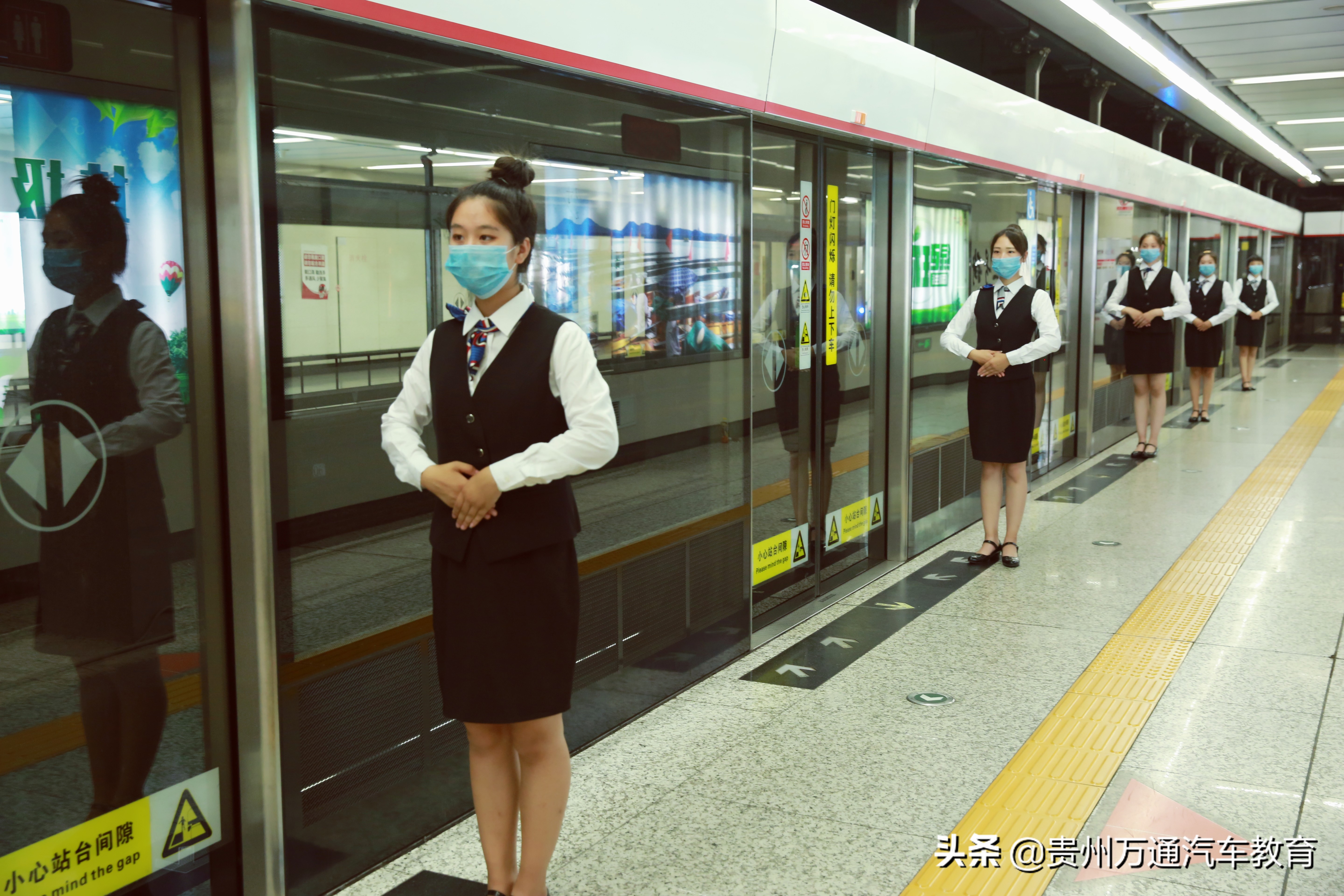 贵阳地铁2号线全线试运营