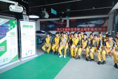 <b>企业总监进校园，贵州万通车秘专场招聘会</b>